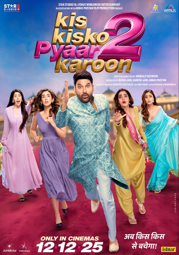 Kis Kisko Pyaar Karoon 2