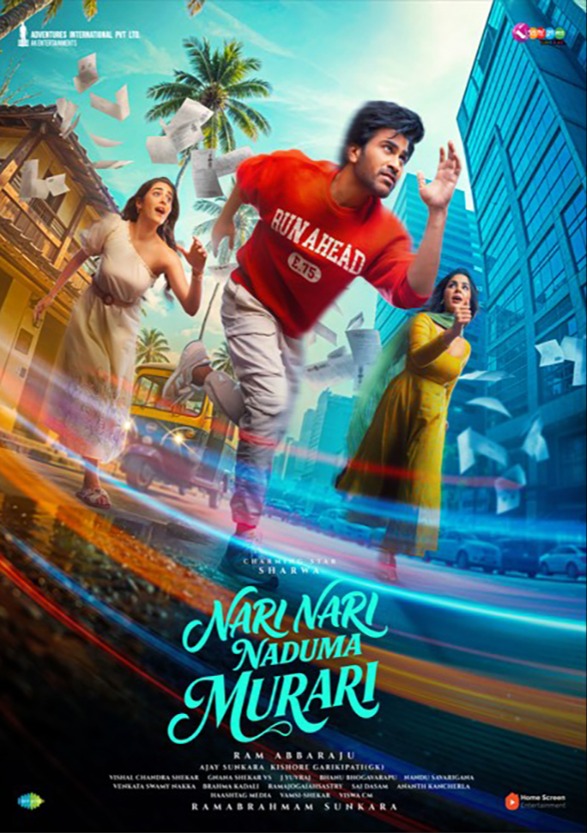 Nari Nari Naduma Murari