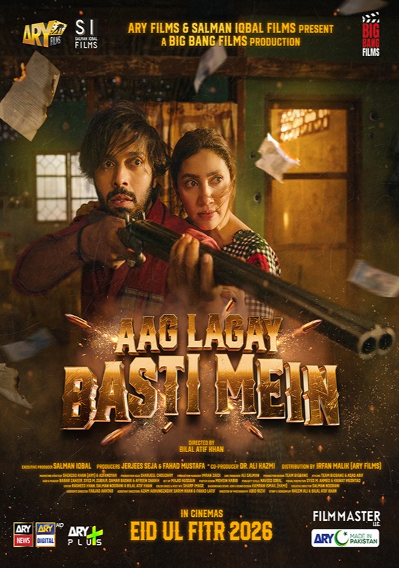 Aag Lagay Basti Mein