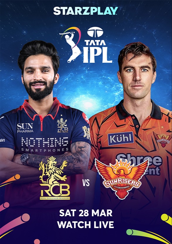 IPL RCB vs SRH