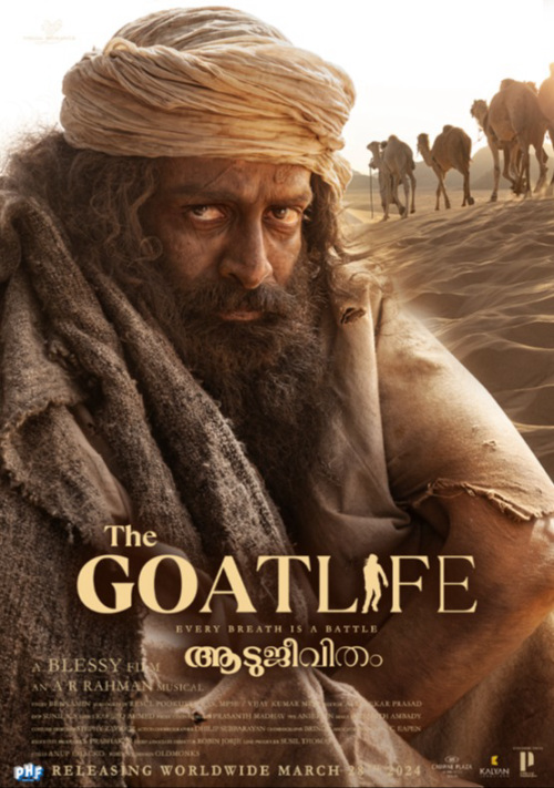 The Goatlife