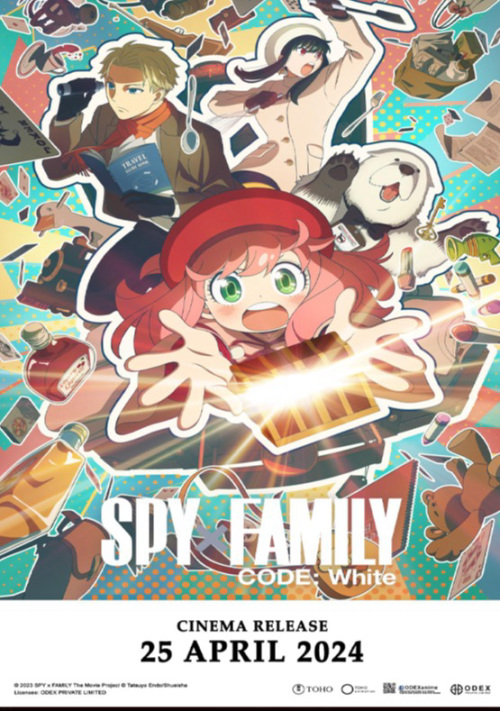 Spy x Family Code: White (Anime)