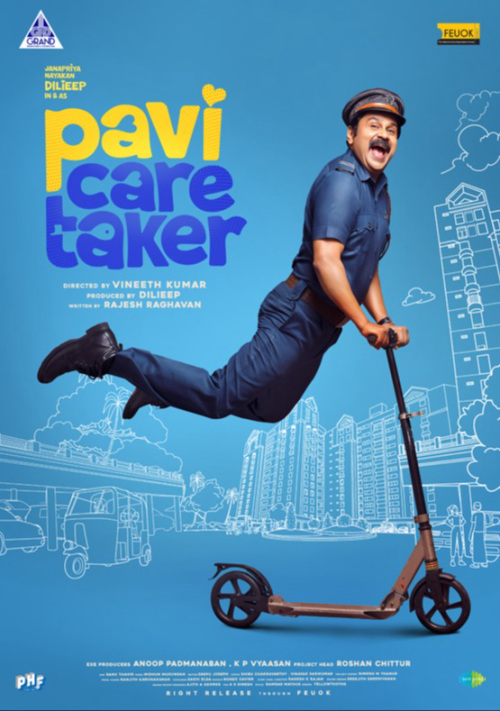 Pavi Caretaker