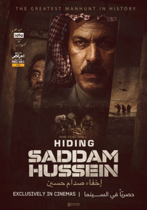 Hiding Saddam Hussien