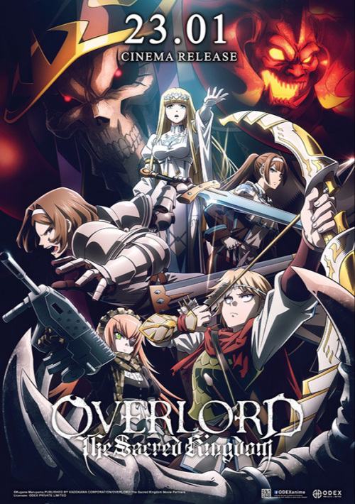 Overlord: The Sacred Kingdom 