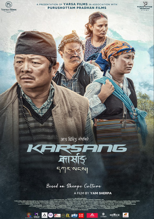 Karsang