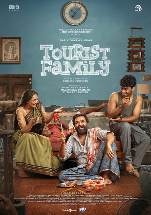 Tourist Family