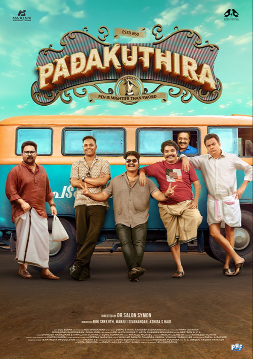 Padakkuthira
