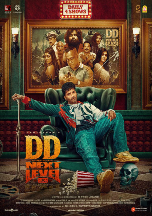 Devil's Double Next Level