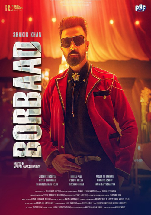Borbaad