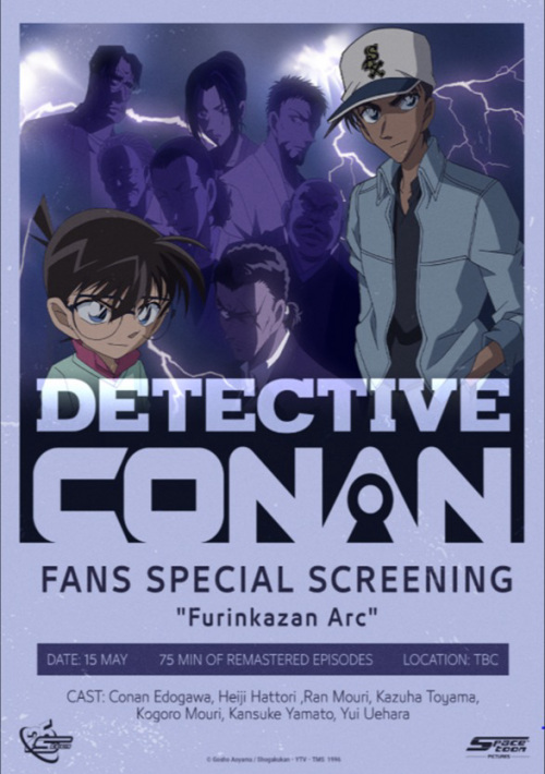 Detective Conan: Fans Special screening - Furinkazan Arc