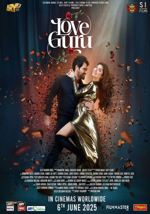 Love Guru