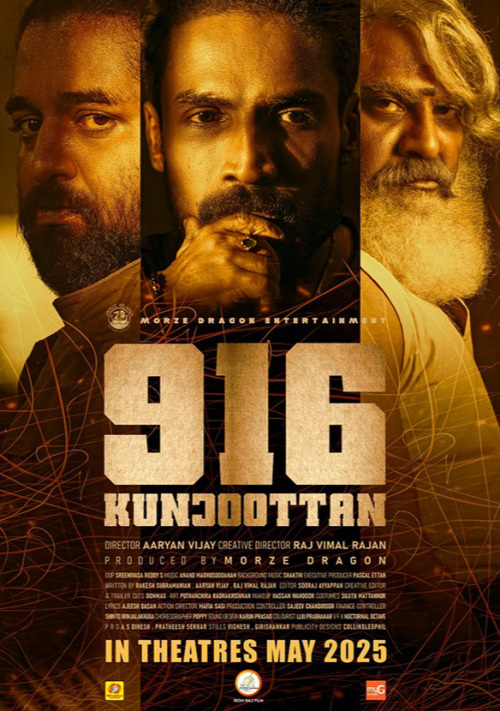 916 Kunjoottan