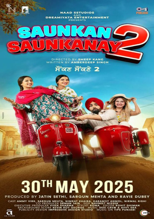 Saunkan Saunkanay 2