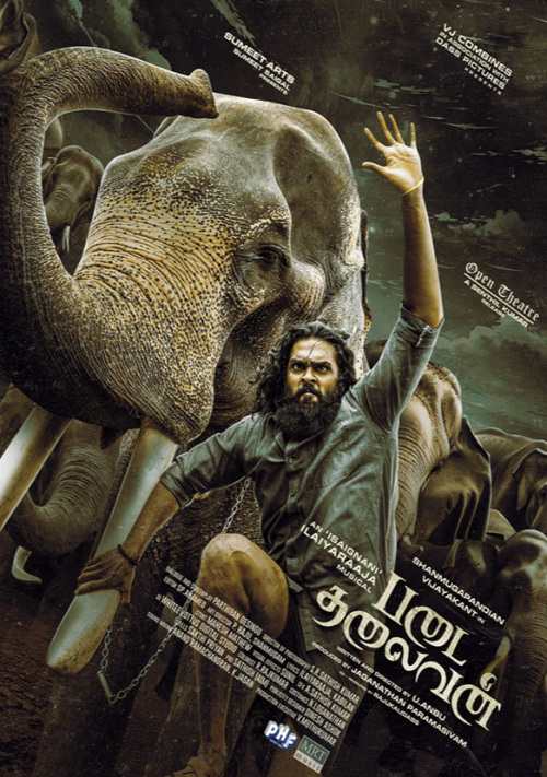Padai Thalaivan