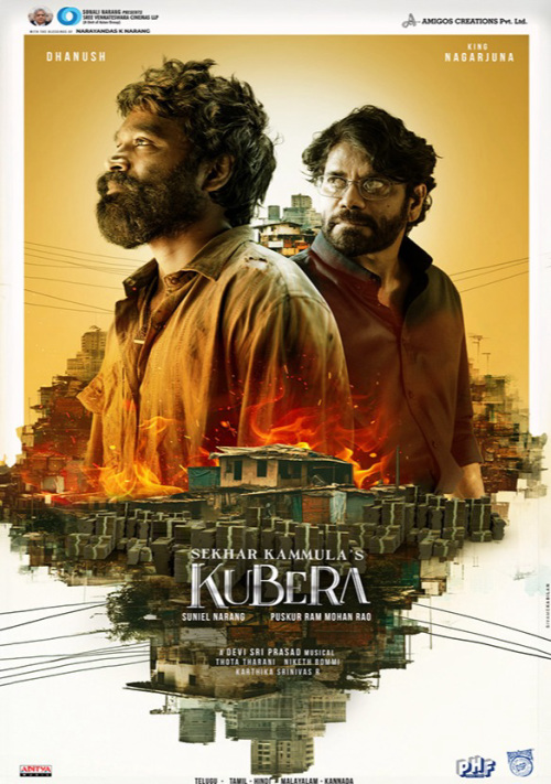 Kubera