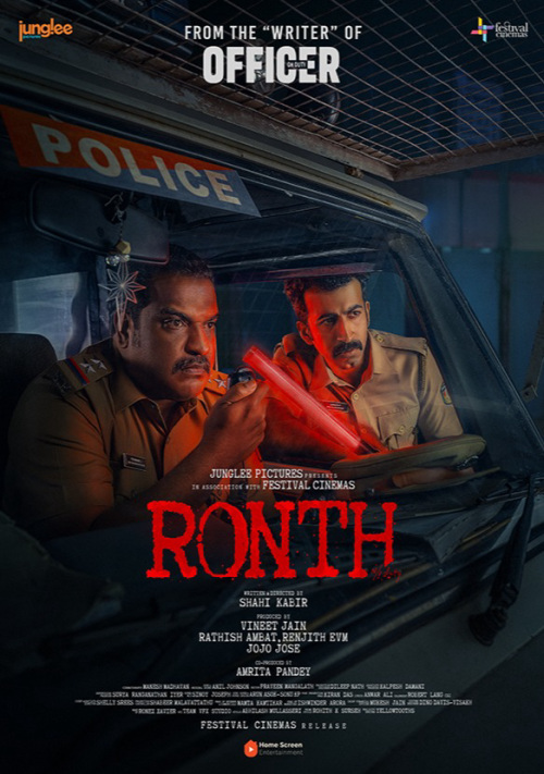 Ronth