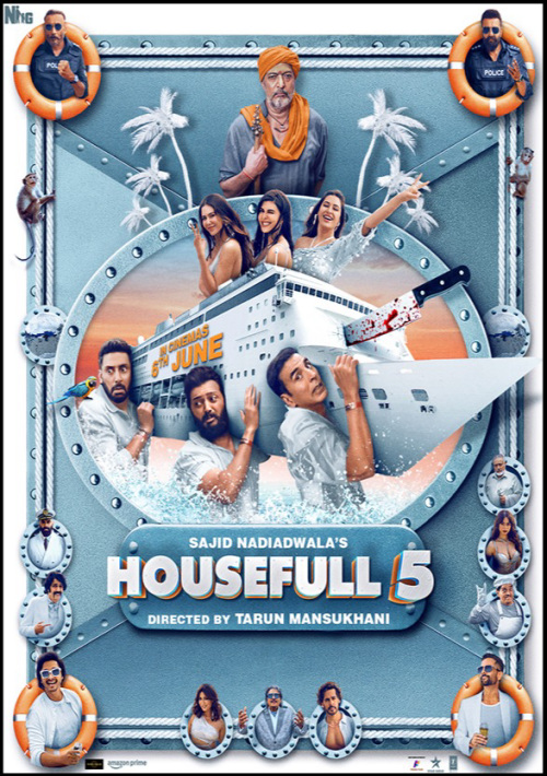 Houseful 5 B