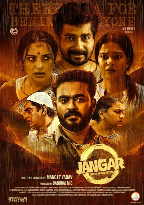 Jangar