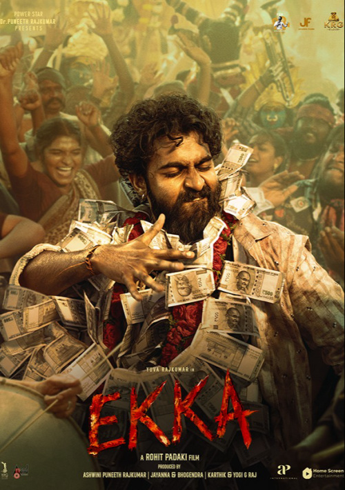 EKKA