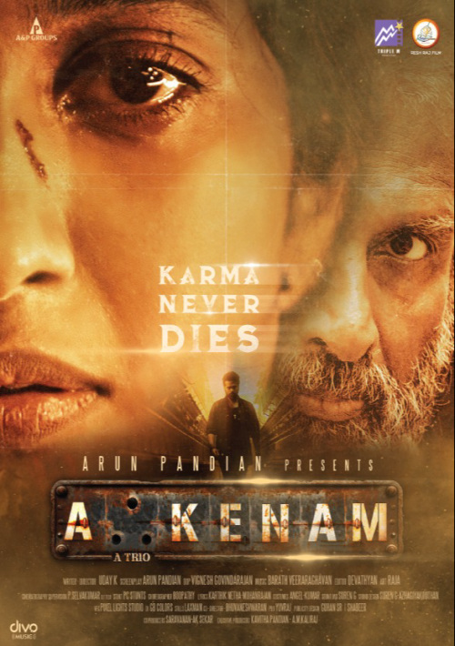 Akkenam