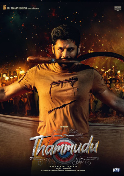 Thammudu