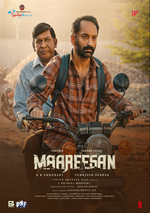 Maareesan