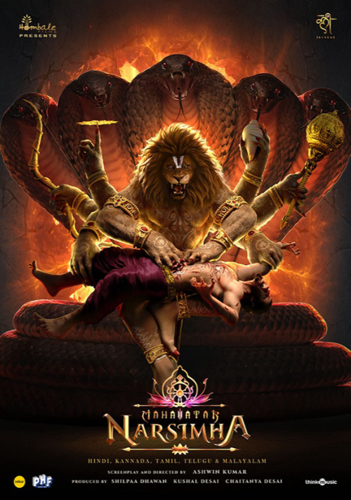 Mahaavatar Narsimha