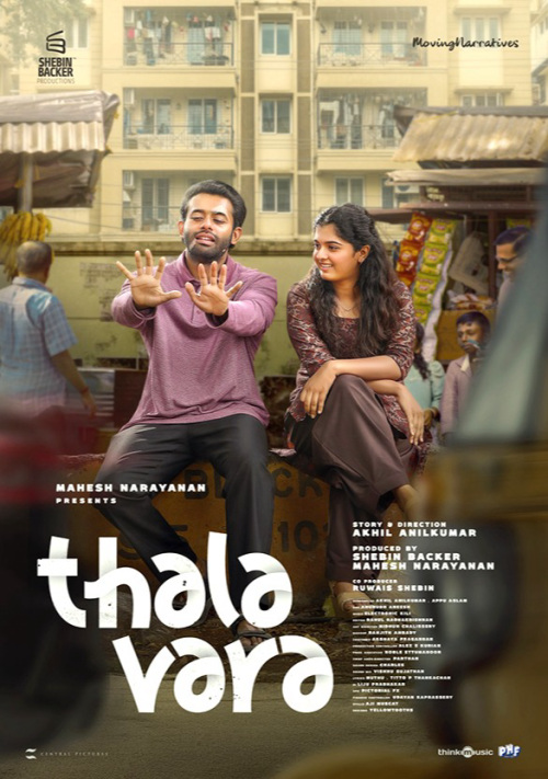 Thalavara