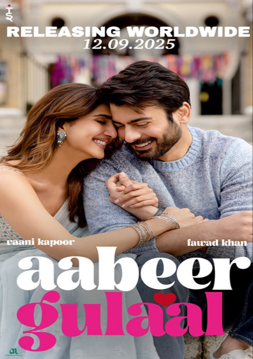 Aabeer Gulaal