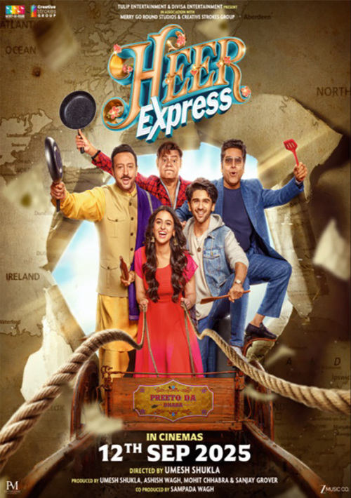 Heer Express