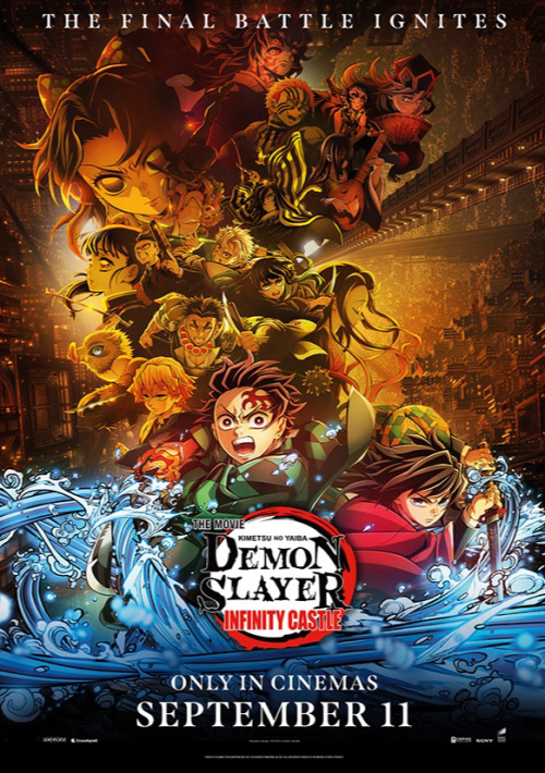 Demon Slayer: Kimetsu no Yaiba Infinity Castle