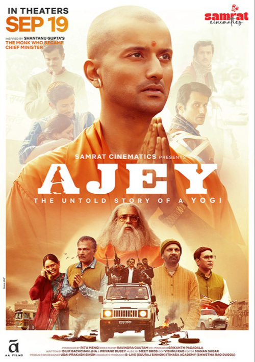 Ajey: The Untold Story of Yogi