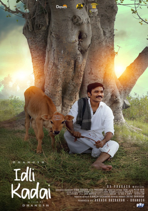 Idli Kadai