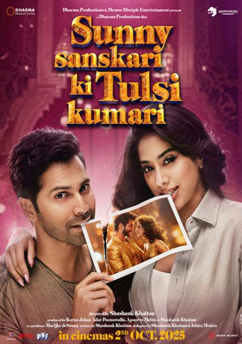 Sunny Sanskari Ki Tulsi Kumari