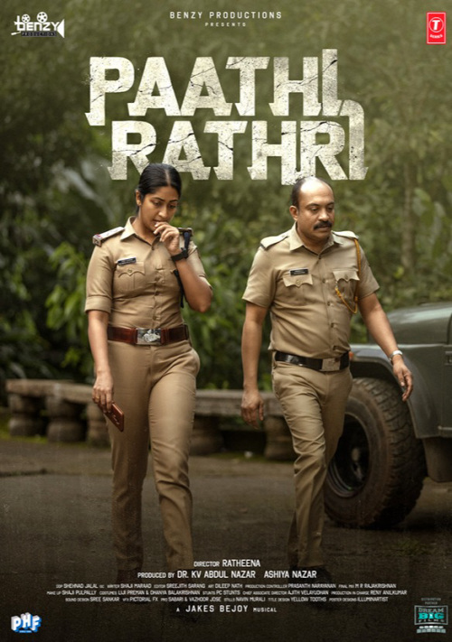Paathirathri 