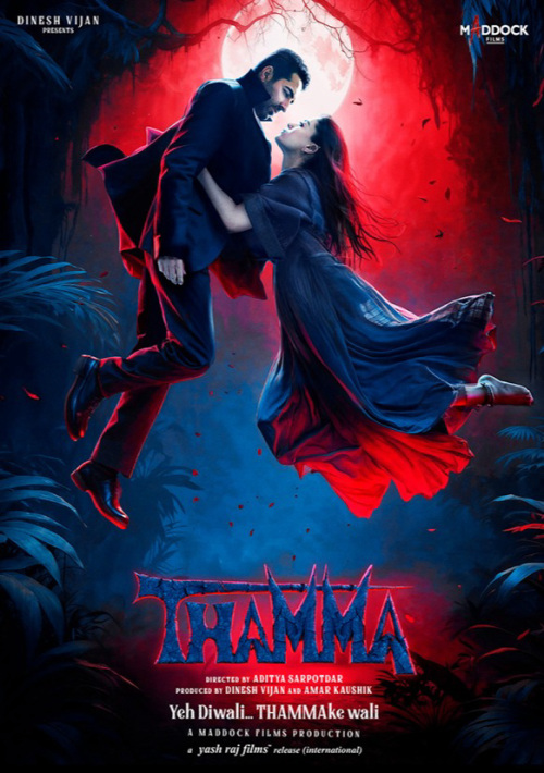 Thamma