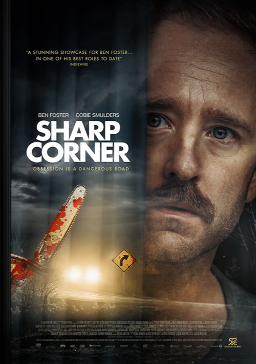 Sharp Corner