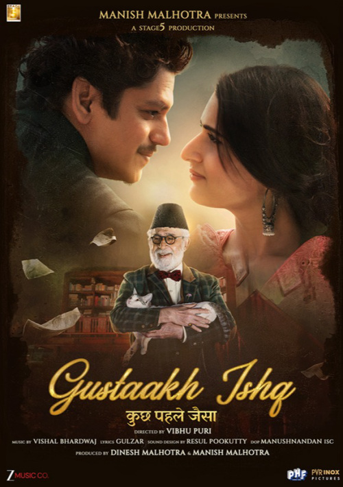 Gustaakh Ishq
