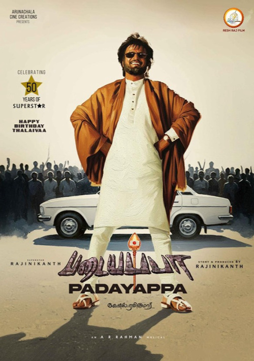Padayappa