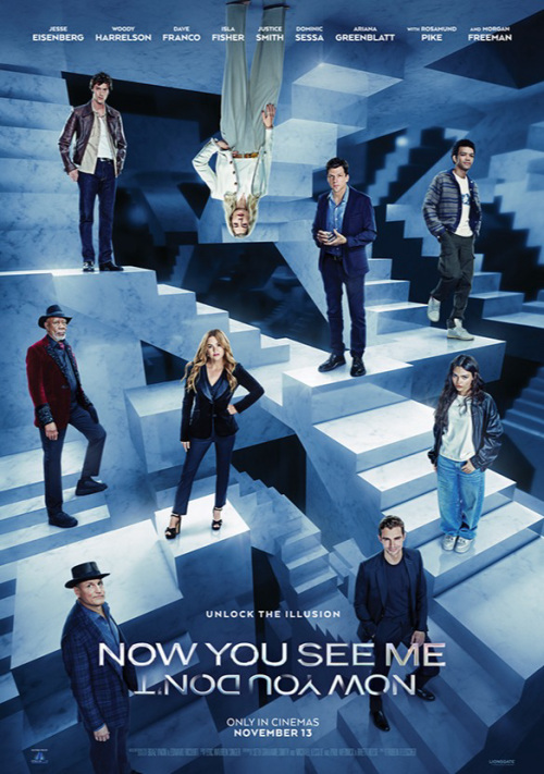 Now You See Me - Now You Don't