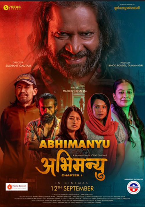 Abhimanyu - Chapter 1